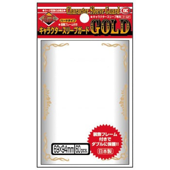 Sleeves: KMC - Character Guard - Standard, Gold [x60] (لوازم لعبة لوحية)