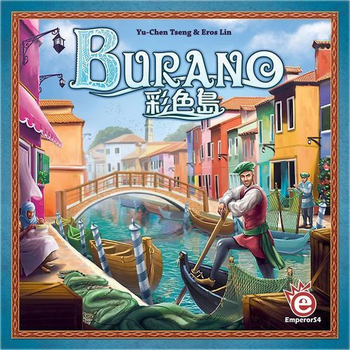 Burano (اللعبة الأساسية)