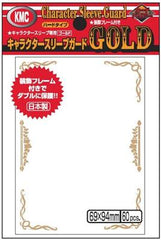 Sleeves: KMC - Character Guard - Standard, Gold [x60] (لوازم لعبة لوحية)