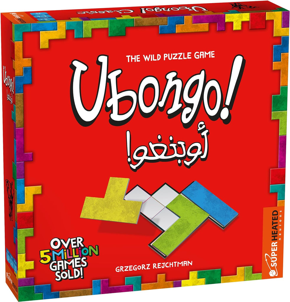 Ubongo [AR/EN]