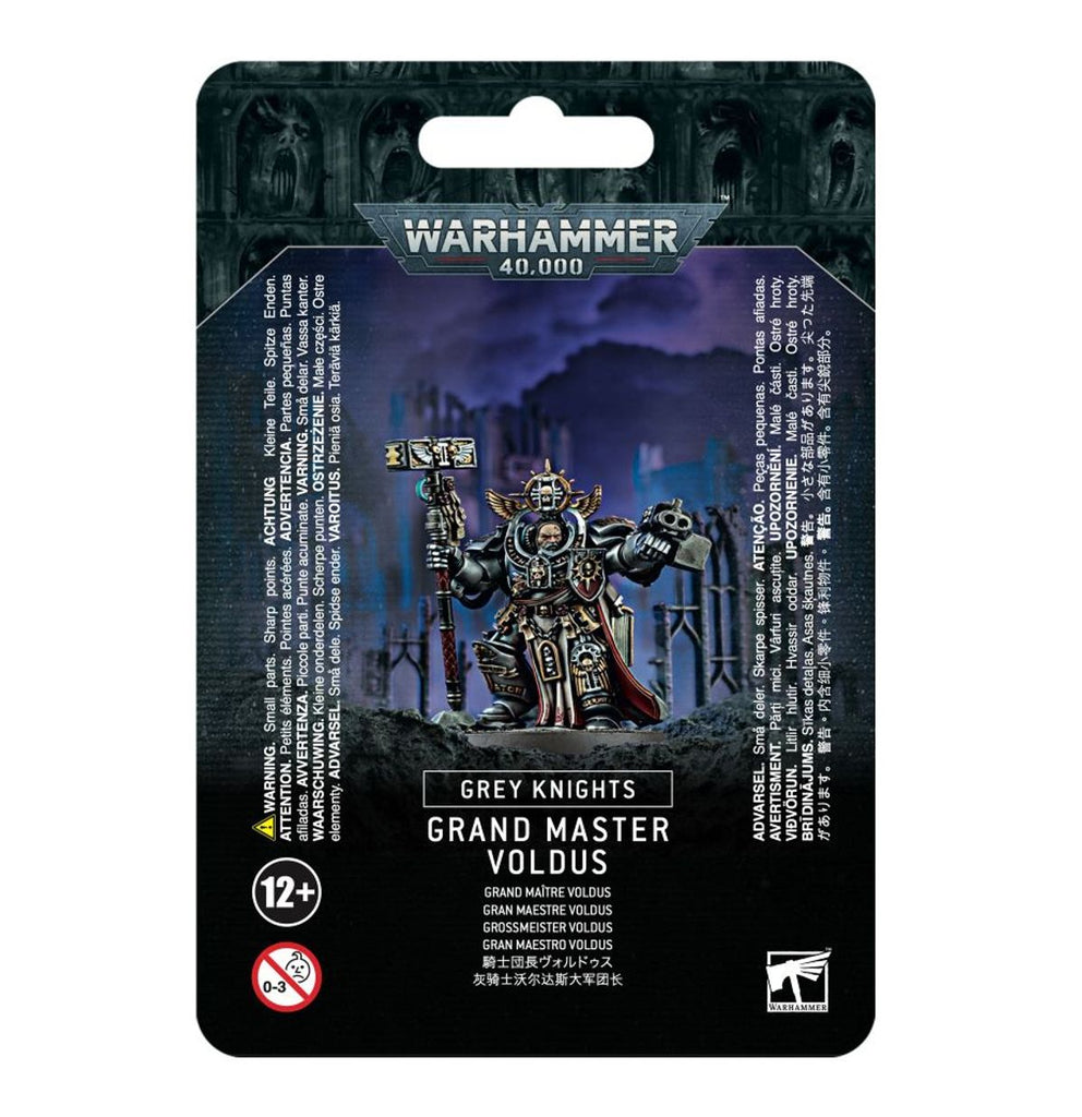 WH 40K: Grey Knights - Grand Master Voldus (إضافة للعبة المجسمات)