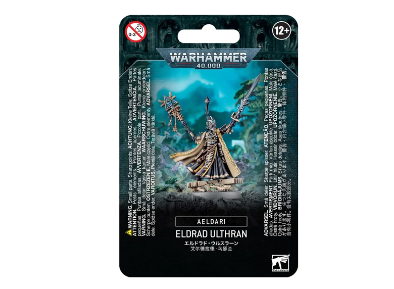 WH 40K: Aeldari - Eldrad Ulthran (إضافة للعبة المجسمات)