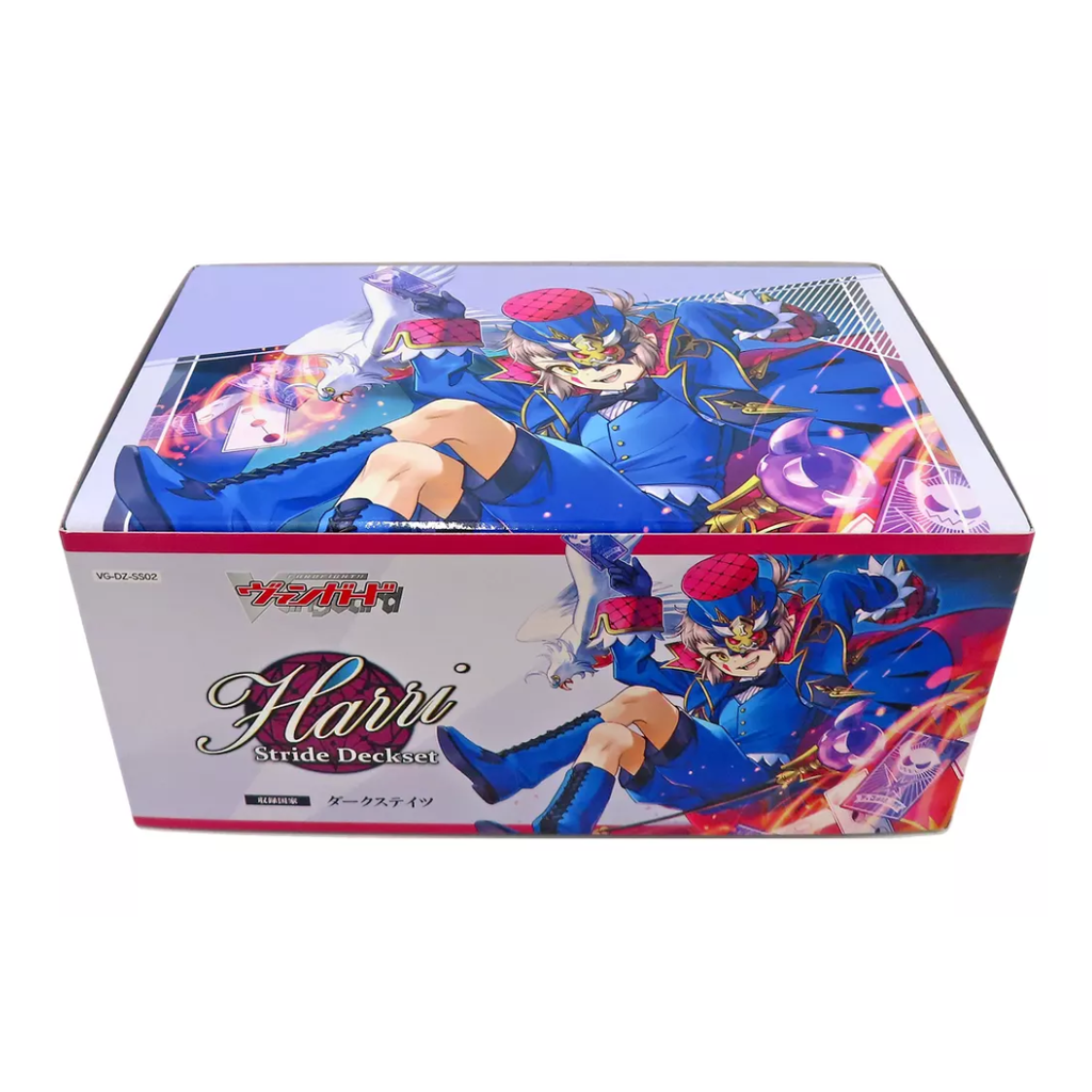 Cardfight!! Vanguard Special Series Stride Premium Deckset - Harri