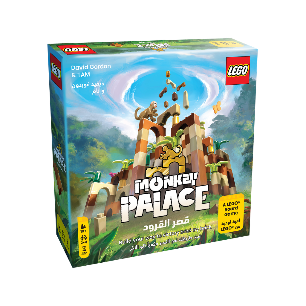 LEGO: Monkey Palace [AR/EN]