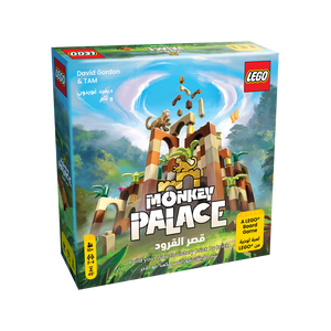 LEGO: Monkey Palace [AR/EN]