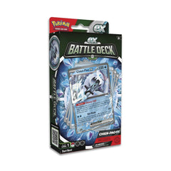 POK TCG: Battle Deck - Greninja EX (لعبة تداول البطاقات)