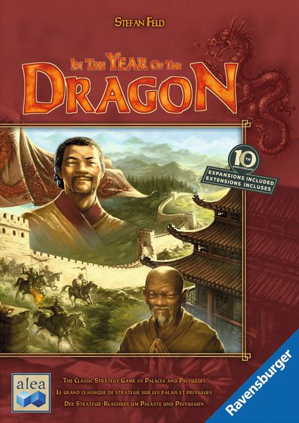 In the Year of the Dragon [10th Anniversary Ed.]  (اللعبة الأساسية)