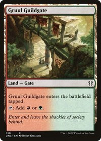 Gruul Guildgate [Zendikar Rising Commander]