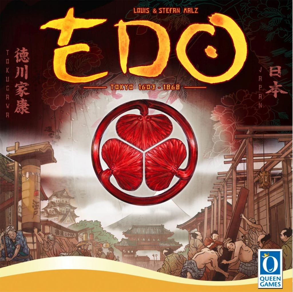 EDO  (اللعبة الأساسية)