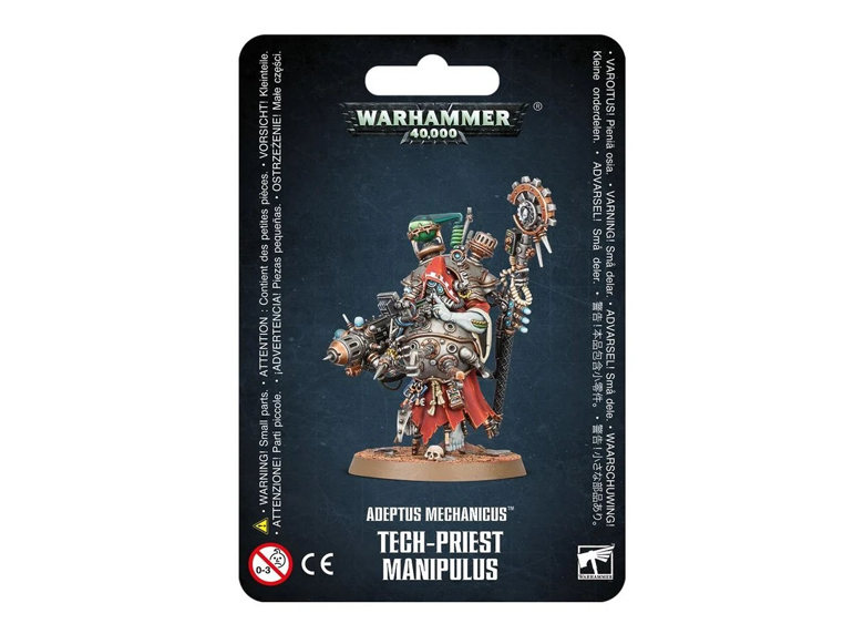 WH 40K: Adeptus Mechanicus - Techpriest Manipulus (إضافة للعبة المجسمات)