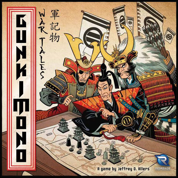 Gunkimono  (اللعبة الأساسية)