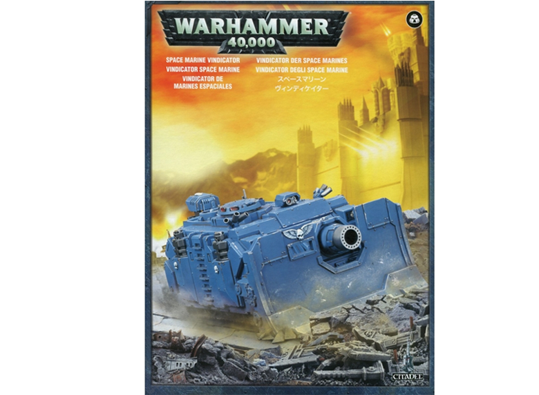 WH 40K: Space Marines - Vindicator (إضافة للعبة المجسمات)