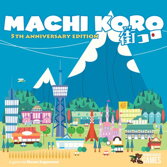 Machi Koro [5th Anniversary Ed.]  (اللعبة الأساسية)