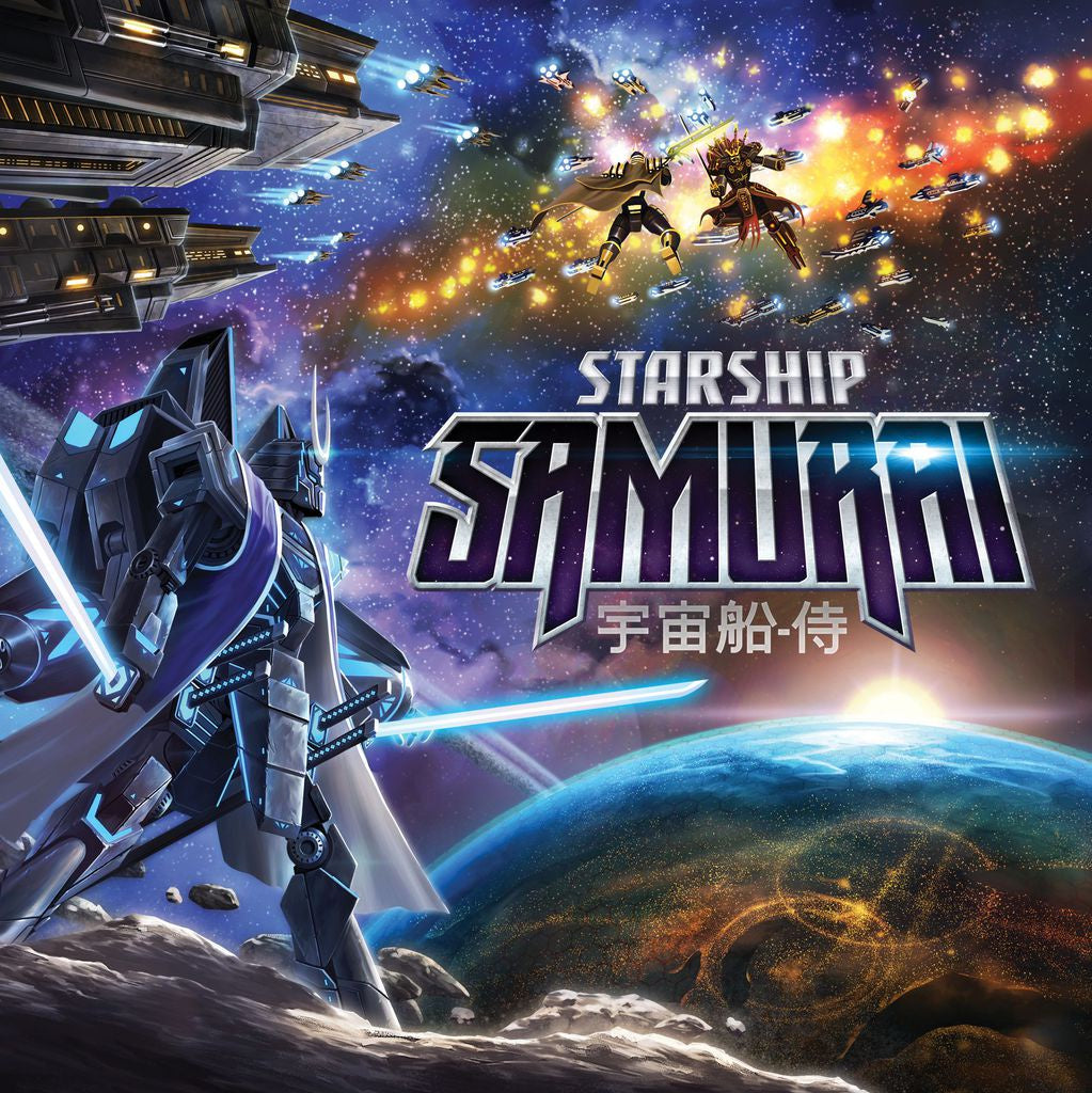 Starship Samurai  (اللعبة الأساسية)