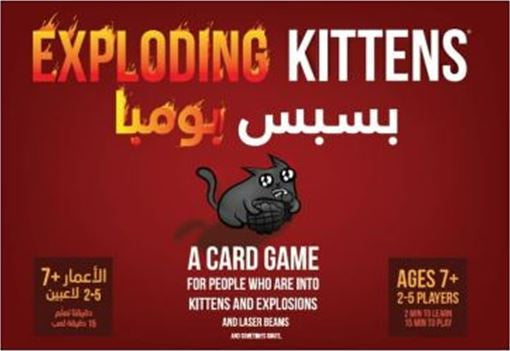 Exploding Kittens [AR/EN]  (اللعبة الأساسية)
