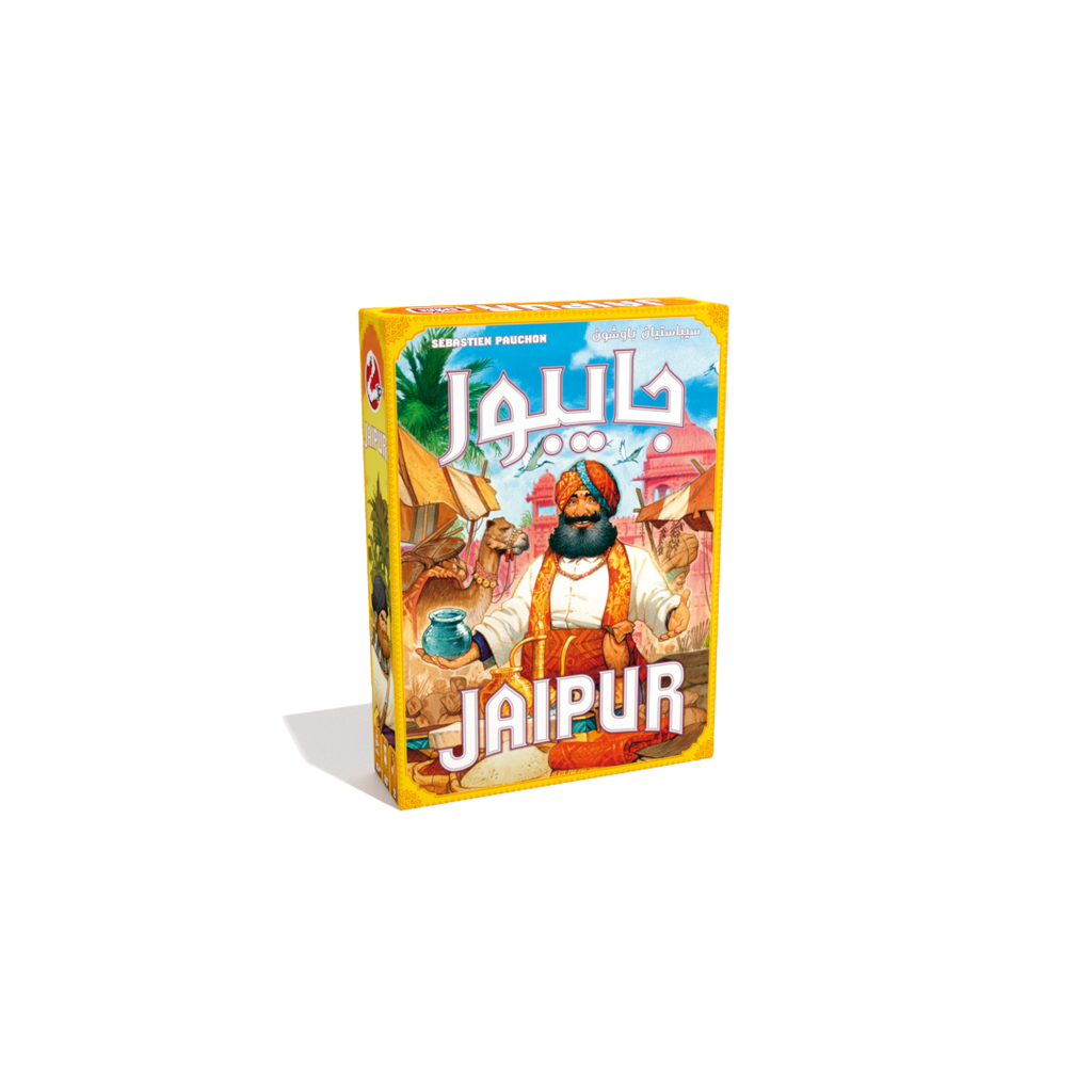 Jaipur [AR/EN] (اللعبة الأساسية)
