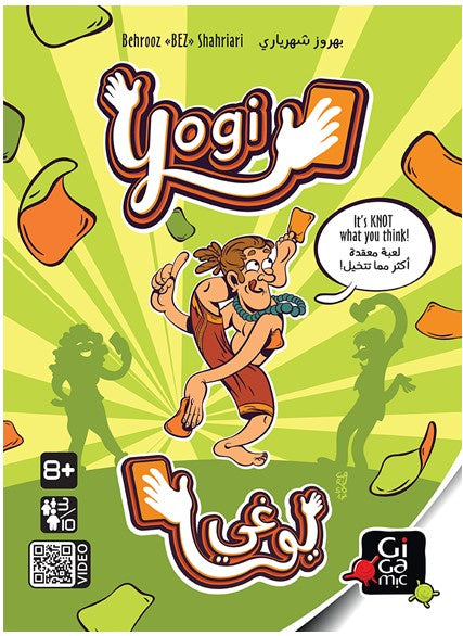 Yogi [AR/EN] (اللعبة الأساسية)