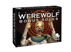 Ultimate Werewolf - Bonus Roles (إضافة لعبة)