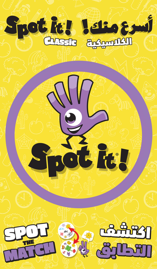 Spot It!: Classic [AR/EN]  (اللعبة الأساسية)