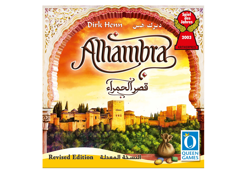 Alhambra [AR/EN] (اللعبة الأساسية)