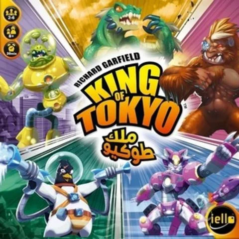 King of Tokyo [AR/EN]  (اللعبة الأساسية)