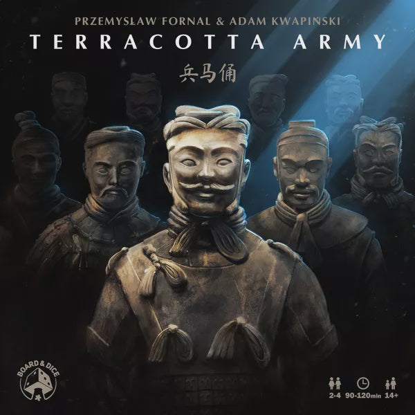 Terracotta Army (اللعبة الأساسية)